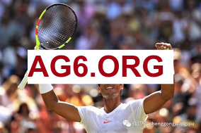 法甲第25轮布雷斯特vs勒阿弗尔全场比赛录像回放2026年3月9日