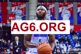 2026上海vs山东CBA俱乐部杯半决赛全场比赛录像回放2月8日